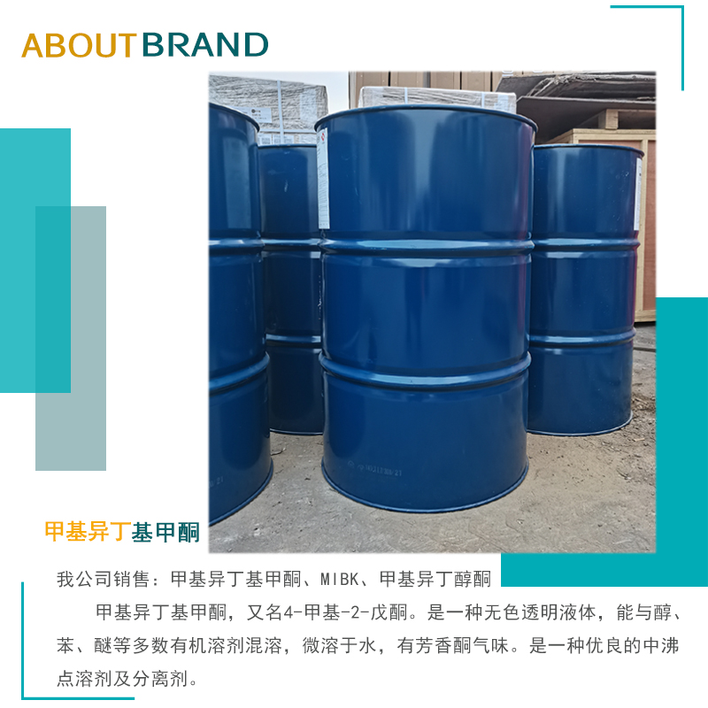 1658906378167111.jpg 產品介紹.jpg