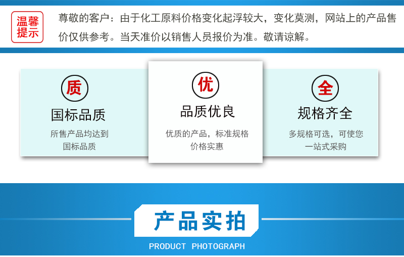 1661481915154485.jpg 產(chǎn)品實拍2.jpg