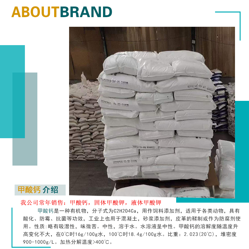 1662452970941337.jpg 產(chǎn)品介紹.jpg