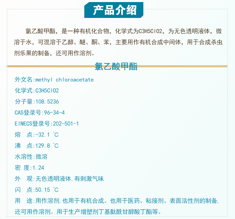 1663036710872244.jpg 參數(shù).jpg