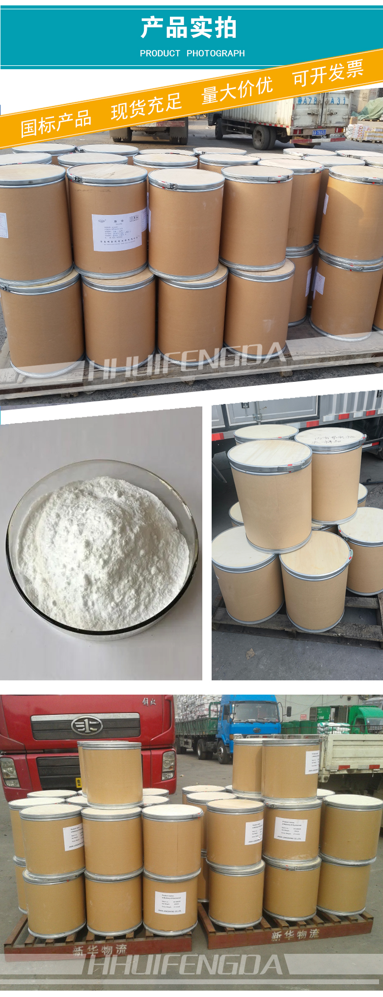 1663123939137837.jpg 產(chǎn)品實(shí)拍3.jpg