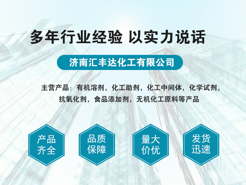 1679718763798308.jpg 實(shí)力說話.jpg